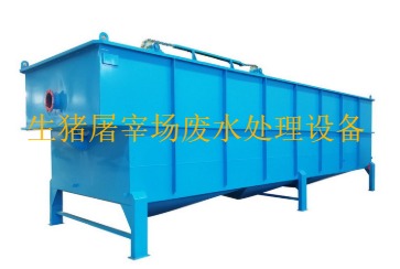 生豬屠宰場(chǎng)廢水處理工藝流程、設(shè)備及方案